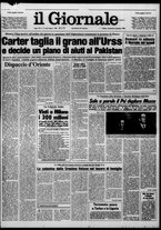 giornale/CFI0438327/1980/n. 5 del 6 gennaio